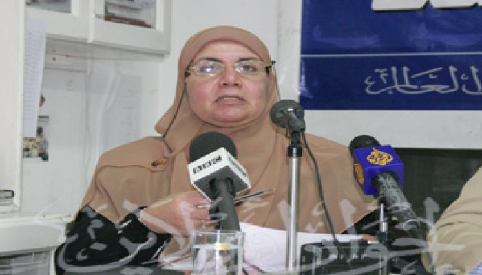 الأسرة وسقوط آخر حصن