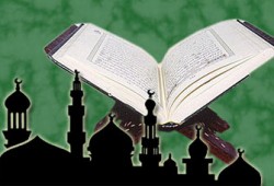 نداء إلهي.. كريم