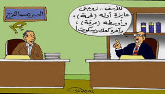 رمضان.. بين الروحانية وهوس الاستهلاك