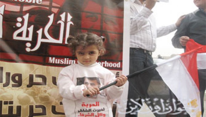 تأجيل محاكمة الشاطر وإخوانه أمام العسكرية إلى الثلاثاء القادم