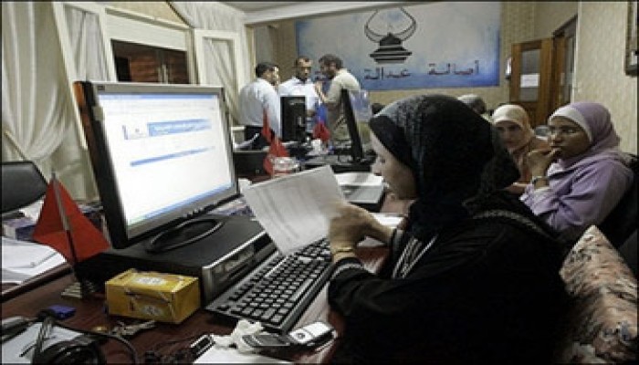 حزب العدالة والتنمية المغربي يفوز بـ46 مقعدًا ويحتل المركز الثاني