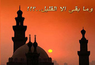 كي لا تتراخى حبال الود بين الأزواج في رمضان