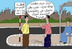 وسائل المواصلات.. دفتر يومي لأحوال المصريين