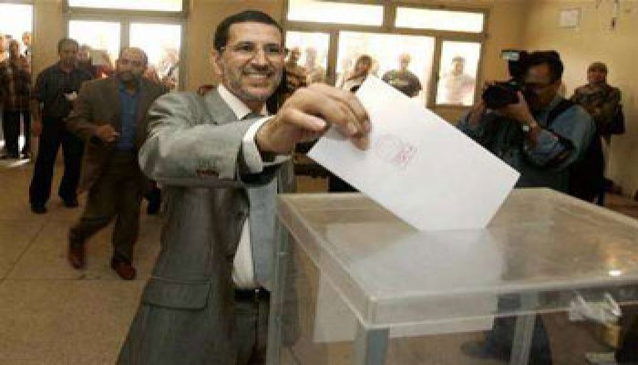 اليوم.. النتائج الأولية لانتخابات المغرب وتوقعات بفوز العدالة