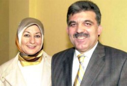 تركيا.. الجيش والجمهوري يقاطعان أول حفل استقبال رئاسي