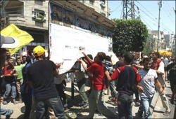 مخطط جديد لإثارة الفتن في غزة والاحتلال يغلق 6 جمعيات خيرية بالضفة