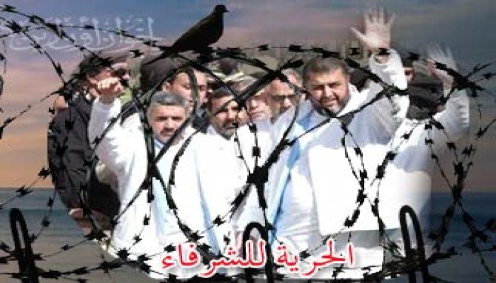 بدء الجلسة العاشرة لمحاكمة الشاطر وإخوانه أمام العسكرية