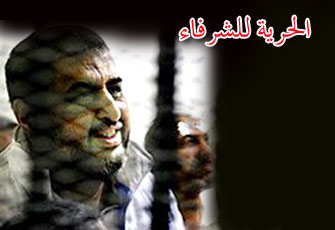 في الجلسة التاسعة للمحكمة العسكرية.. الشهود فقدوا الذاكرة