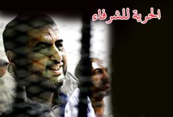 في الجلسة التاسعة للمحكمة العسكرية.. الشهود فقدوا الذاكرة