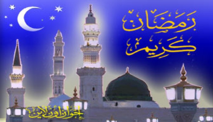 لنستقبل الحبيب