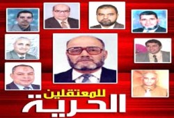 أمن الدولة يعيد اعتقال 5 من قيادات المنوفية ويحتجز اثنين بقنا