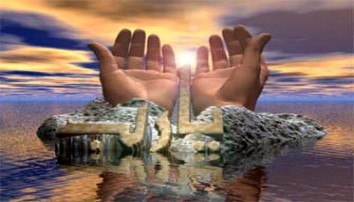 محاسبة النفس