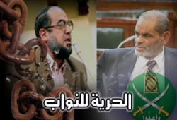 صحف العالم تتناول اعتقالات الإخوان والقمع الأمني في مصر