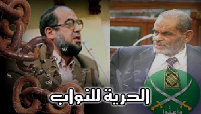 صحف العالم تتناول اعتقالات الإخوان والقمع الأمني في مصر