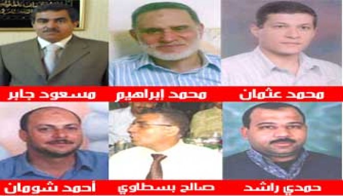 نصف مليون مهني بالإسكندرية يستنكرون اعتقالات الإخوان