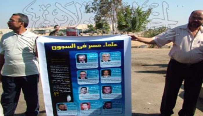 "شاهد ما شافش حاجة" في الجلسة الخامسة للمحكمة العسكرية