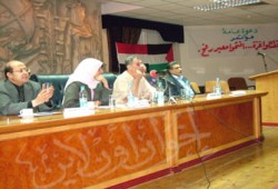 سياسيون مصريون وفلسطينيون يحذرون من تفريغ القضية الفلسطينية