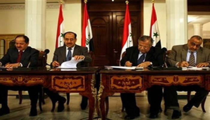 صحف العالم تسأل: هل يخرج الاحتلال من العراق؟؟!