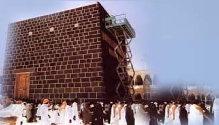 غرة شعبان وغسل الكعبة المشرفة الثلاثاء القادم