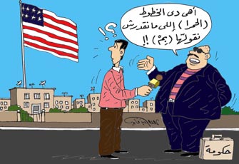 الخطوط الحمراء في مصر.. ذَهَبَ مع الريح!!