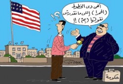 الخطوط الحمراء في مصر.. ذَهَبَ مع الريح!!