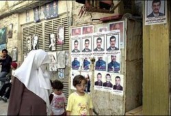 بدء عمليات فرز أصوات الانتخابات البلدية الأردنية بعد تزوير فج