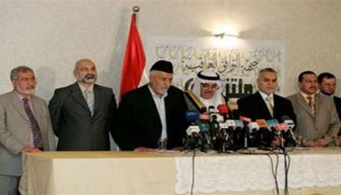 مفاوضات مع "التوافق" لحملها على البقاء بالحكومة والدانمارك ترحل عن العراق