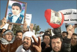 ساركوزي يزور ليبيا بعد تسوية أزمة "أطفال الإيدز"