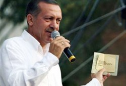 أردوجان قدم استقالته للرئيس التركي لتشكيل حكومة جديدة