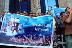 حشد كبير من الصحفيين والقوى السياسية للمطالبة بالإفراج عن عز الدين