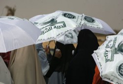 صحف العالم تتابع الخطط الأمريكية ضد إيران ومهزلة المحاكمات العسكرية