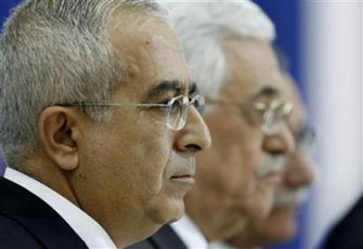 عصابة "العشرة"