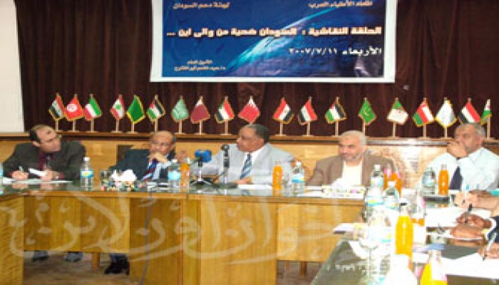 تحذير من بيع السودان في سوق النخاسة الدولية