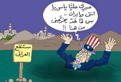 احتمالات الحرب في المنطقة العربية