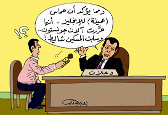 أبو مرزوق: إطلاق سراح جونستون استغرق مجهودًا كبيرًا