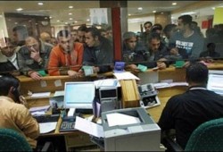 خطة صهيوأمريكية للسيطرة على الضفة والقطاع وفيَّاض يَحرِم موظفي غزة من الرواتب