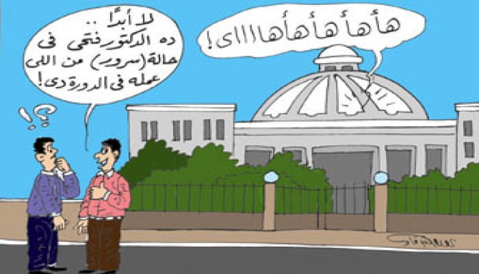 مجلس الشعب.. الطغيان التشريعي يبتلع الدور الرقابي