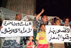 الصحفيون المصريون يدعون "فتح" لتطهير قادتها من الفاسدين