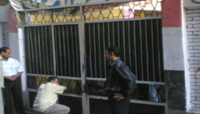 كذاب نجد وصادق قريش