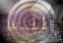 أحداث شهر جمادى الآخرة