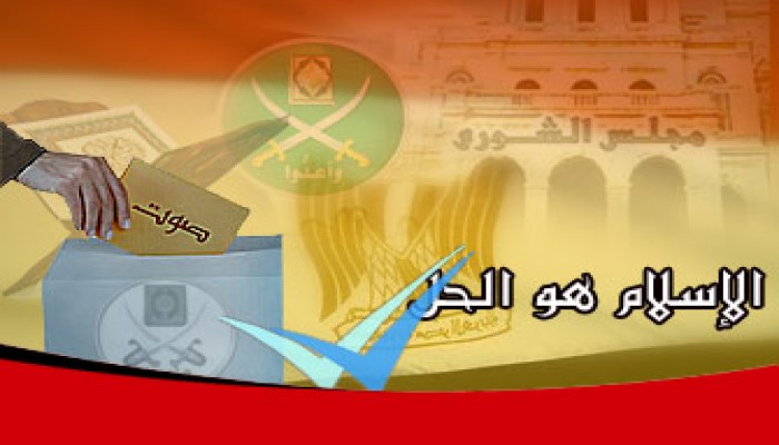 الفكر الجديد.. والعبور إلى المستقبل