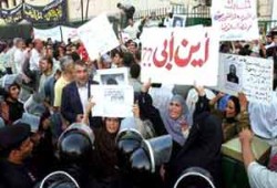 اليوم.. وقفة أمام "المحامين" لأهالي المحالين إلى المحاكمة العسكرية