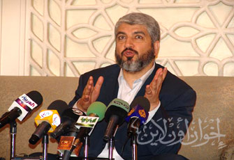 مشعل يتمسك بالمقاومة والكونجرس يناقش نقل السفارة الأمريكية للقدس