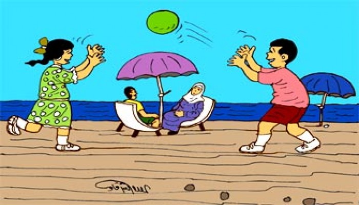 كيف يقضي أبناؤنا إجازة سعيدة؟