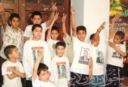 "أطفال من أجل الحرية" تشارك في حملة المليون