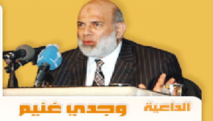 الشيخ وجدي غنيم في اليمن