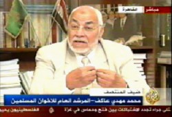 المرشد العام: رفض إلغاء إحالة الإخوان إلى المحاكمة العسكرية اضطهاد