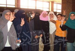 الله على قضائك يا مصر