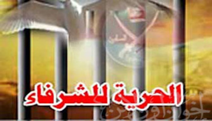 نيابة امن الدولة تجدد حبس محمد كمال خميس 15 يومًا