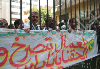 عيد سعيد في انتظار الراتبِ (قصيدة شعرية)